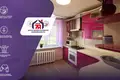 Appartement 2 chambres 48 m² Salihorsk, Bélarus