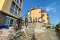 Квартира 2 комнаты 54 м² Kosharitsa, Болгария