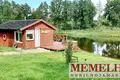 Земельные участки  Kaupos, Литва
