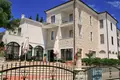 Nieruchomości inwestycyjne  Grad Vodice, Chorwacja