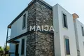 Mieszkanie  Bodrum, Turcja