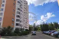 Квартира 3 комнаты 80 м² Голубое, Россия