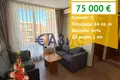 Apartamento 3 habitaciones 66 m² Nesebar, Bulgaria