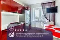 Квартира 2 комнаты 71 м² Логойск, Беларусь