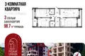 Wohnung 99 m² Jaroslawl, Russland