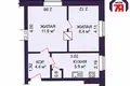 Wohnung 2 zimmer 31 m² Starobin, Belarus