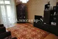 Mieszkanie 3 pokoi 825 m² Odessa, Ukraina