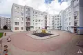 Apartamento 2 habitaciones 57 m² Riga, Letonia