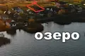 Parcelas  Svirski sielski Saviet, Belarús