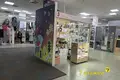 Tienda 4 m² en Minsk, Belarús
