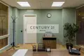 Propiedad comercial 106 m² en Moscú, Rusia