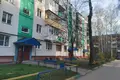 Apartamento 33 m² Nizhni Novgorod, Rusia