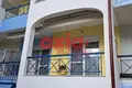 Appartement 2 chambres 120 m² Nea Peramos, Grèce