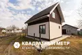Haus  Aliachnovicki sielski Saviet, Belarus