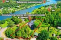 Gewerbefläche 1 720 m² Akolica, Belarus