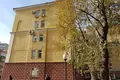 Oficina 211 m² en Moscú, Rusia