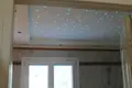 Ferienhaus 1 zimmer 280 m² Gemeinde Korfu-Mitte und Inseln, Griechenland