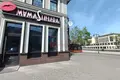 Restaurant 333 m² in Minsk, Belarus