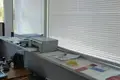 Nieruchomości komercyjne 5 pokojów 126 m² w Ryga, Łotwa