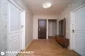 Квартира 4 комнаты 93 м² Минск, Беларусь