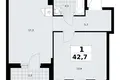 Appartement 1 chambre 43 m² Troïtsk, Russie