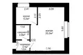 Квартира 1 комната 31 м² Минск, Беларусь