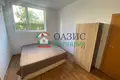 Appartement 2 chambres 55 m² Kocharitsa, Bulgarie