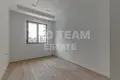 Appartement 3 chambres 76 m² Aksu, Turquie