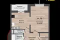 Appartement 2 chambres 45 m² Kalodziscanski sielski Saviet, Bélarus