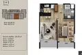 Apartamento 2 habitaciones 65 m² Mezitli, Turquía