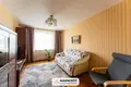 Квартира 3 комнаты 64 м² Минск, Беларусь