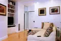  60 m² Roma, Italia