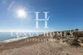 3 bedroom townthouse 143 m² Pilar de la Horadada, Spain