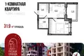 Apartamento 32 m² Yaroslavl, Rusia