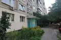 Apartamento 3 habitaciones 70 m² Kiev, Ucrania