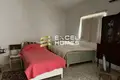 Maison 3 chambres  Saint Pauls Bay, Malte