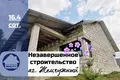 Haus 203 m² Zamcuzny, Belarus