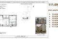 Apartamento 2 habitaciones 74 m² Bashkia Durres, Albania