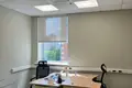 Офис 151 м² Москва, Россия