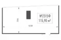 Office 116 m² in Moscow, Russia