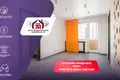 Квартира 2 комнаты 46 м² Минск, Беларусь