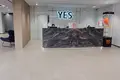 Oficina 1 004 m² en Moscú, Rusia