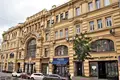 Oficina 589 m² en Moscú, Rusia
