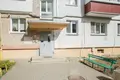 2 room apartment 45 m² Minsk, Belarus