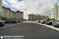 Mieszkanie 3 pokoi 81 m² Mińsk, Białoruś