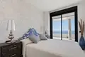 Appartement 2 chambres 114 m² Dos Hermanas, Espagne