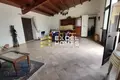 Bungalow 4 chambres  Mosta, Malte