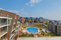 Квартира 2 комнаты 92 м² Kosharitsa, Болгария