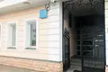 Oficina 1 011 m² en Moscú, Rusia