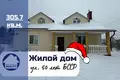 House 306 m² Baranavichy, Belarus